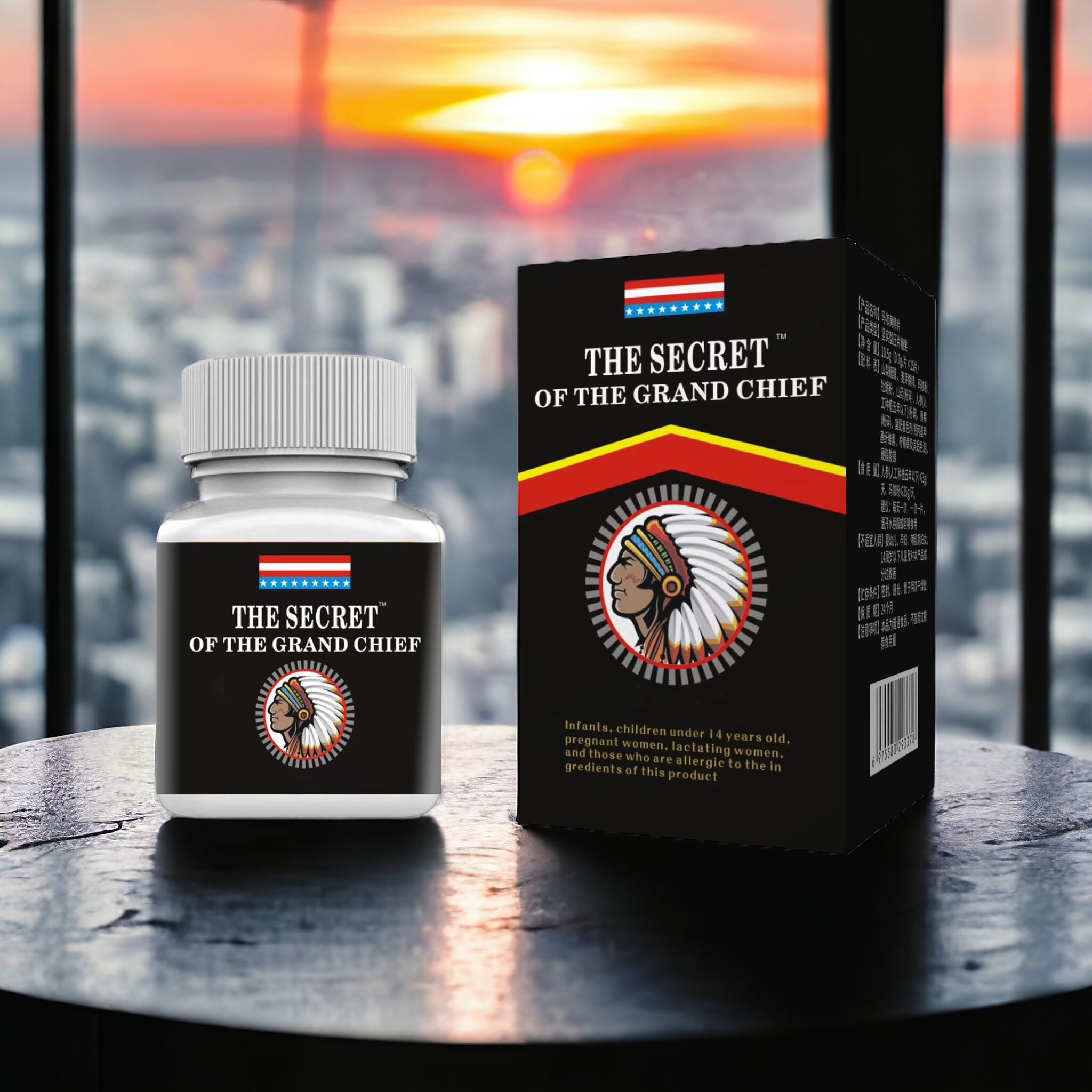 THE SECRET OF THE GRAND CHIEF